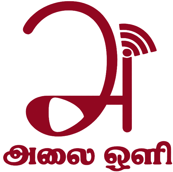 alaioli News